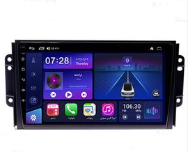 مانیتور اندروید خودرو مدل MVM X33 S برند پایونیر