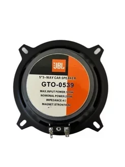 بلندگو خودرو برند جی بی ال مدل GTO-0539